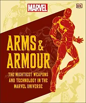 Marvel Arms and ArmourNick Jones