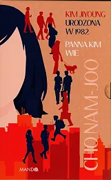 Kim Jiyoung / Panna Kim wieCho Nam-joo