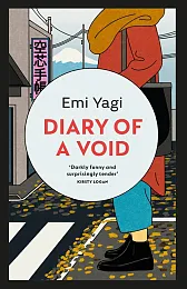 Diary of a VoidEmi Yagi