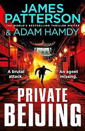 Private BeijingJames Patterson