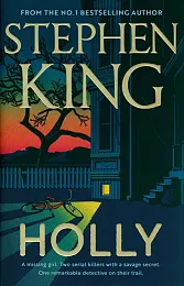 HollyStephen King