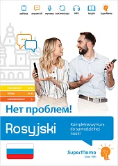 Rosyjski Нет проблем Kompleksowy kurs do,Andrzej Sitarski