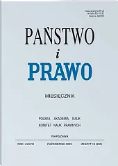 Państwo i Prawo Andrzej Wróbel