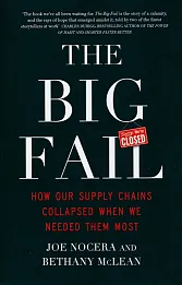The Big Fail The Big Fail