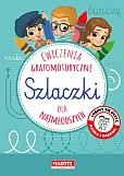 Szlaczki Ćwiczenia grafomotoryczne dla najmłodszych