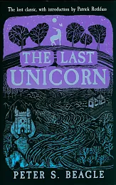 The Last UnicornS.Peter Beagle