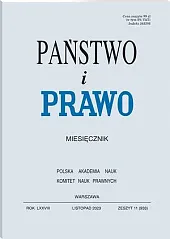 Państwo i Prawo Andrzej Wróbel Państwo i Prawo Andrzej Wróbel