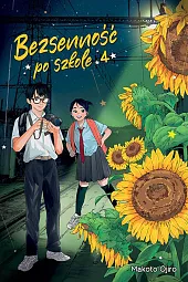 Bezsenność po szkole 4Ojiro Makoto
