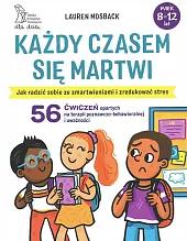 Każdy czasem się martwi Każdy czasem się martwi