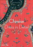 Chinese Dress in Detail