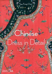 Chinese Dress in DetailFong Chan Sau