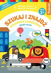 Szukaj i znajdź Kolorowe łamigłówki Pojazdy