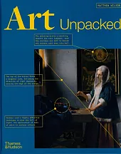 Art UnpackedMatthew Wilson