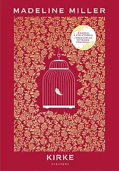 Kirke (wydanie limitowane)Madeline Miller