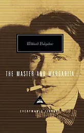 The Master and MargaritaMikhail Bulgakov The Master and MargaritaMikhail Bulgakov