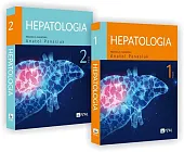 Hepatologia Tom 1-2Anatol Panasiuk
