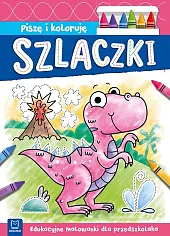Piszę i koloruję. Szlaczki.Agnieszka Bator
