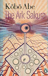 The Ark SakuraKobo Abe