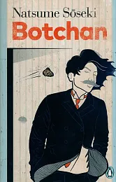 BotchanNatsume Soseki