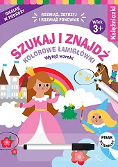 Szukaj i znajdź Kolorowe łamigłówki Księżniczki