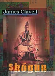 Shōgun