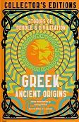 Greek Ancient Origins