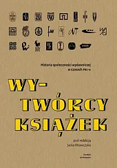 Wy-Twórcy książekJacek Mrowczyk