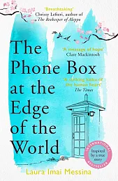 The Phone Box at the Edge,Imai Messina Laura The Phone Box at the Edge,Imai Messina Laura