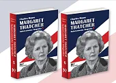 Margaret Thatcher Tom 5-6Charles Moore
