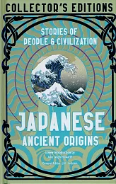 Japanese Ancient Origins