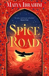 Spice Road