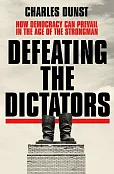 Defeating the Dictators