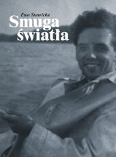 Smuga światła Smuga światła