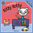 Kitty Kotty at the Kindergarten