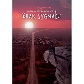 Brak sygnału Brak sygnału