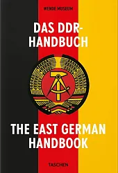 Das DDR-Handbuch. The East German Handbook