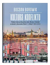 Kultura konfliktuBogdan Borowik