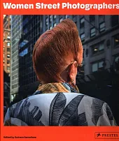 Women Street PhotographersGulnara Samoilova Women Street PhotographersGulnara Samoilova