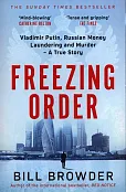 Freezing Order