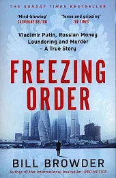 Freezing OrderBill Browder