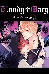 Bloody Mary #7Samamiya Akaza