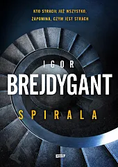 SpiralaIgor Brejdygant