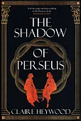 The Shadow of Perseus