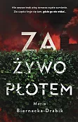 Za żywopłotem Za żywopłotem
