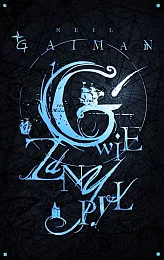 Gwiezdny pyłNeil Gaiman