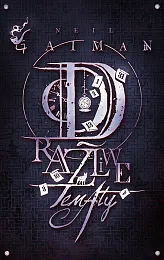 Drażliwe tematyNeil Gaiman