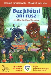 Bez kłótni ani rusz czyli kto,Jovanka Tomaszewska