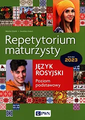 Repetytorium maturzysty Język rosyjski poziom podstawowy,Swietłana Galant Repetytorium maturzysty Język rosyjski poziom podstawowy,Swietłana Galant