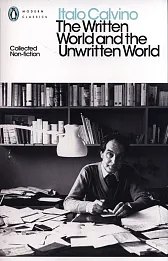 The Written World and the Unwritten World