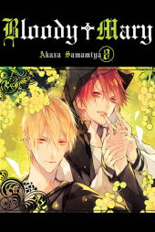 Bloody Mary 8 Bloody Mary 8